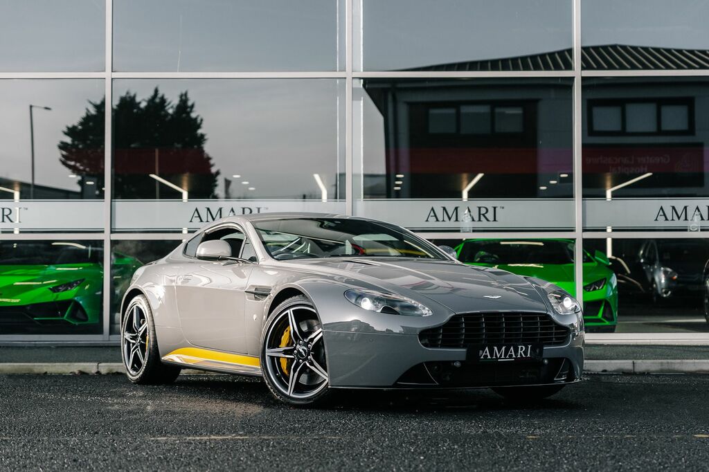 Compare Aston Martin Vantage S V8  Grey