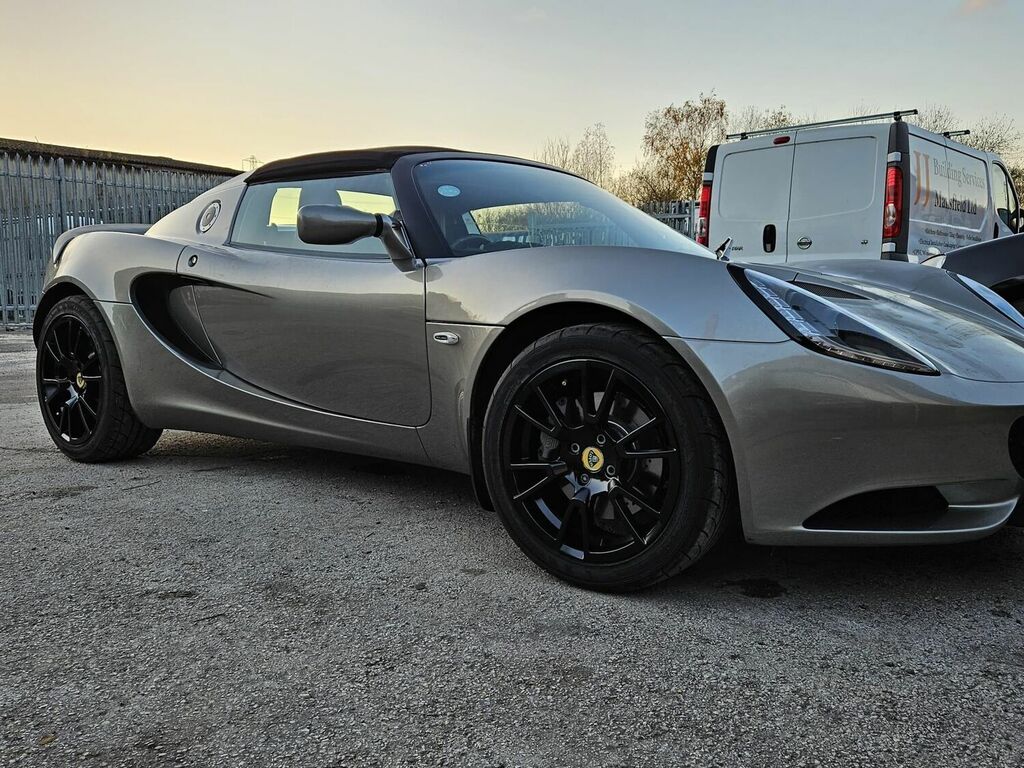Compare Lotus Elise Elise S SN15CUX Grey