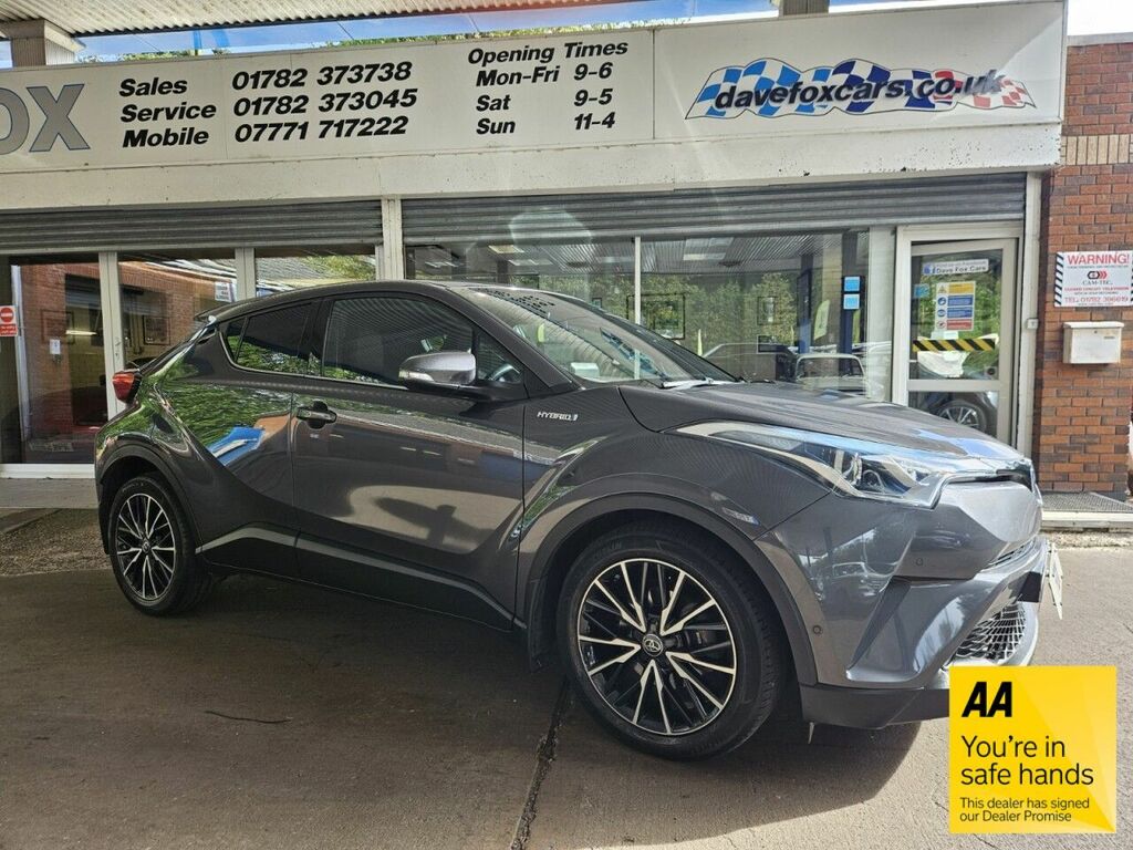 Compare Toyota C-Hr Excel 122 Bhp DY17OPK Grey