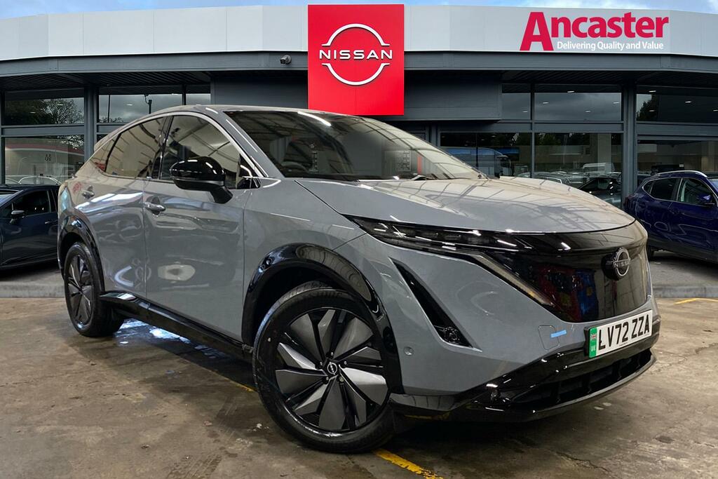 Nissan Ariya   #1