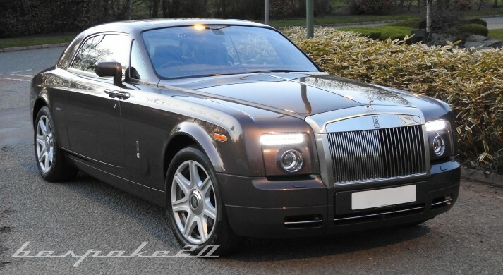 Rolls-Royce Phantom Coupe  #1