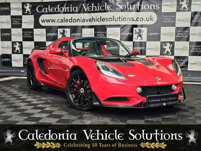 Compare Lotus Elise 1.6 T 134 Bhp Touring LT05DAY Red