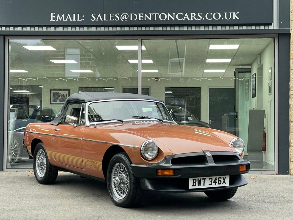 Compare MG MGB Roadster BWT346X Brown