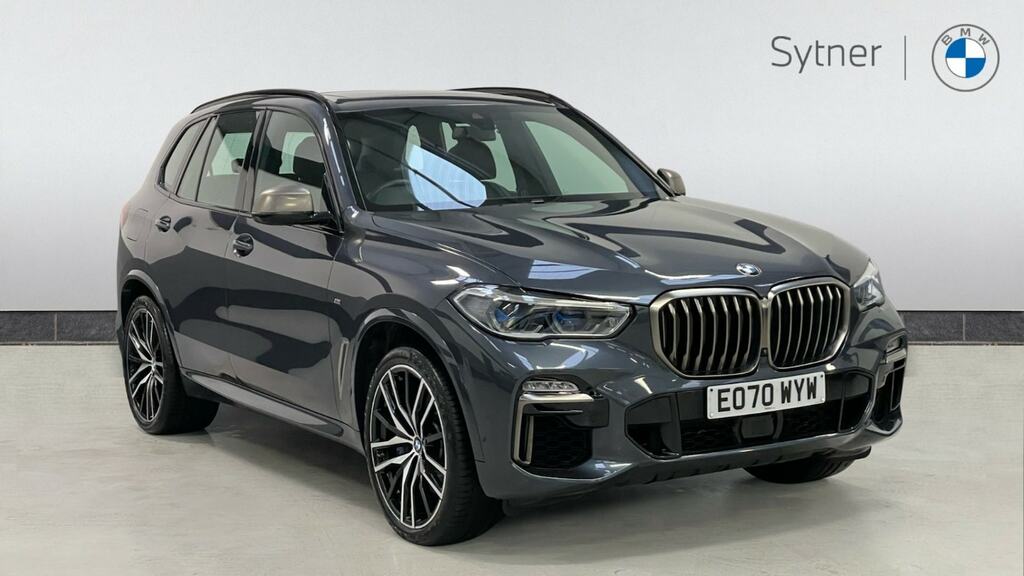 Compare BMW X5 Xdrive M50i EO70WYW Grey