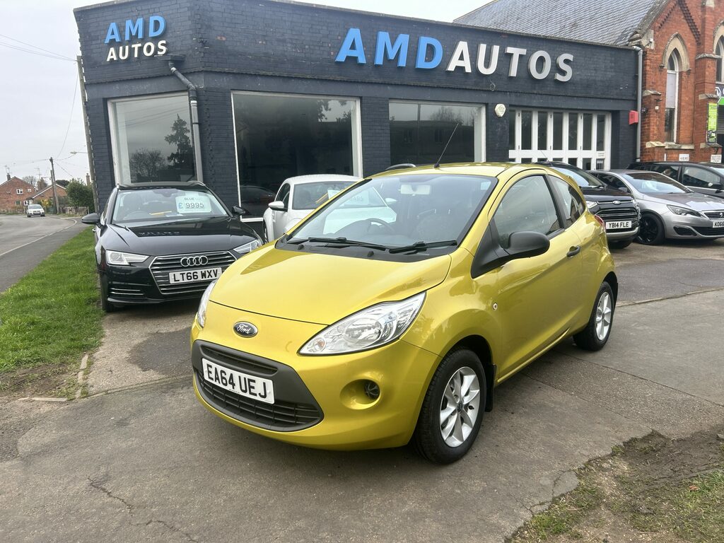 Compare Ford KA 1.2 Studio Connect Start Stop EA64UEJ Gold