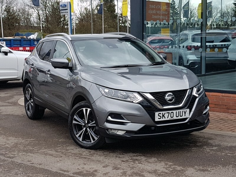 Compare Nissan Qashqai 1.3 Dig-t 160 N-connecta Dct SK70UUY Grey
