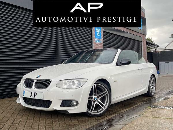 Compare BMW 3 Series 2.0 320D Sport Plus Edition Steptronic Euro 5 YD13ZNJ 