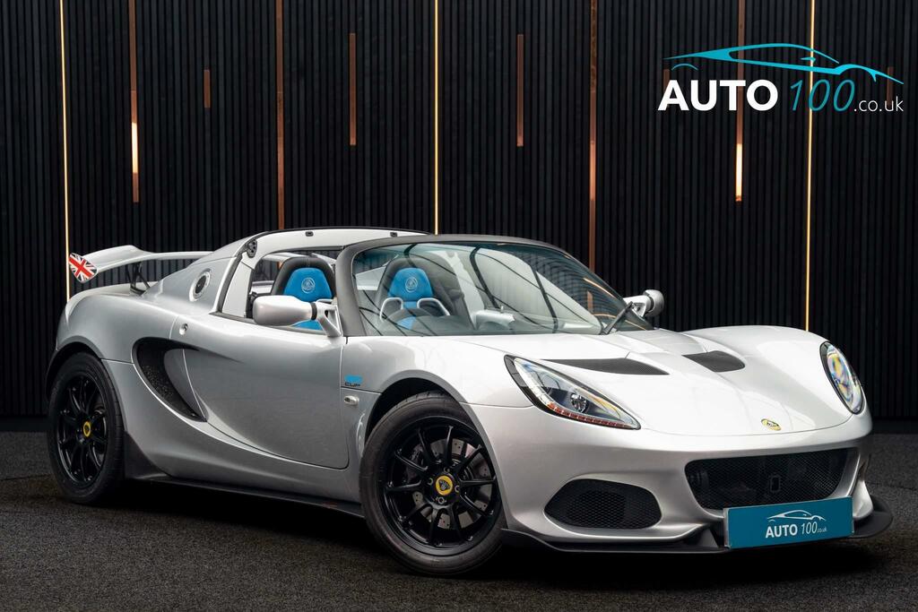 Compare Lotus Elise Cup MX21JFE Silver