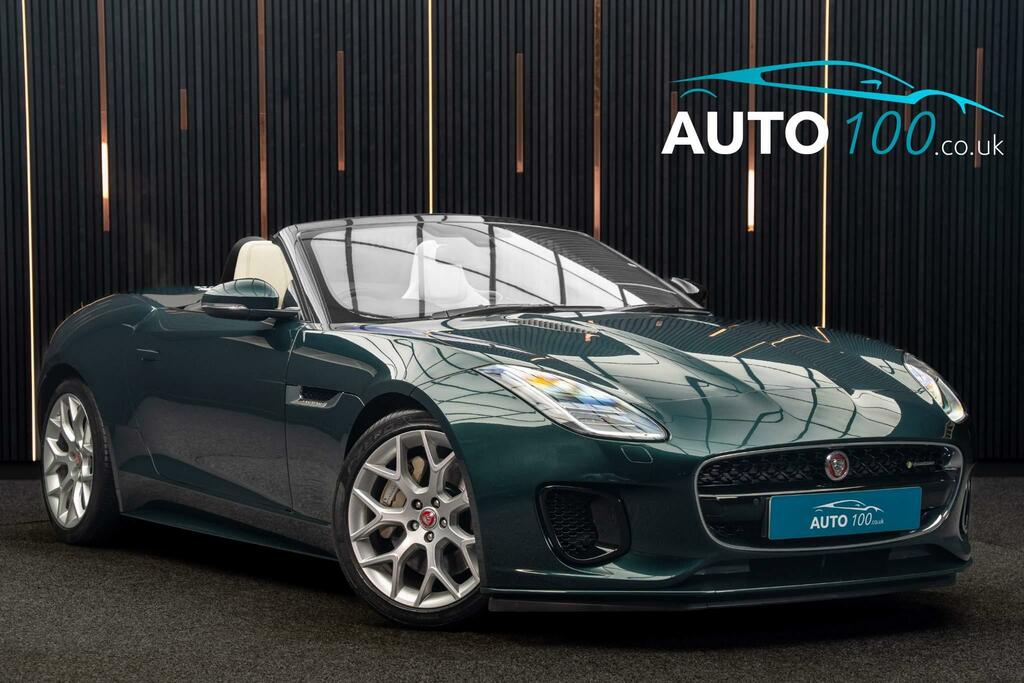 Compare Jaguar F-Type 3.0 V6 R-dynamic Euro 6 Ss RS57JMS Green