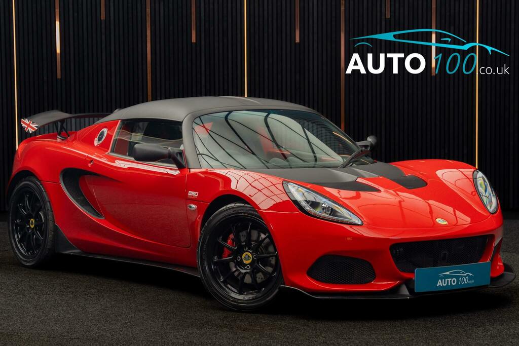 Compare Lotus Elise 1.8 Cup 250 Euro 6 KX70CZR Red