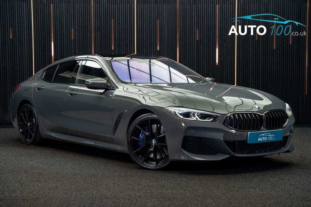 Compare BMW 8 Series 840D Xdrive PY69EXC Grey