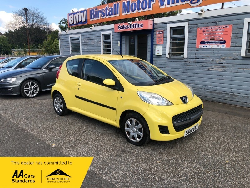 Compare Peugeot 107 Urban BN60GNY Yellow