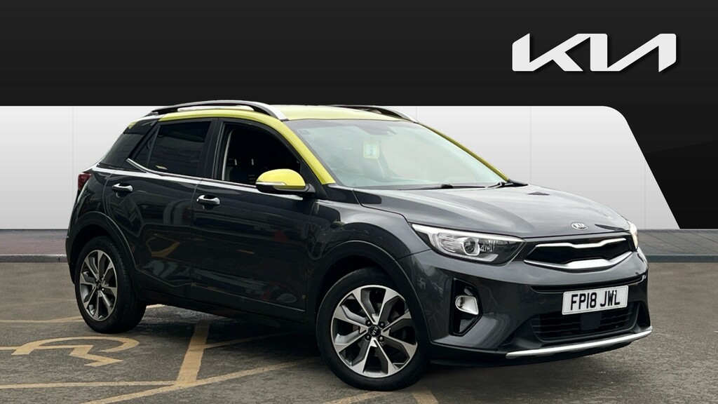 Compare Kia Stonic First Edition FP18JWL Grey