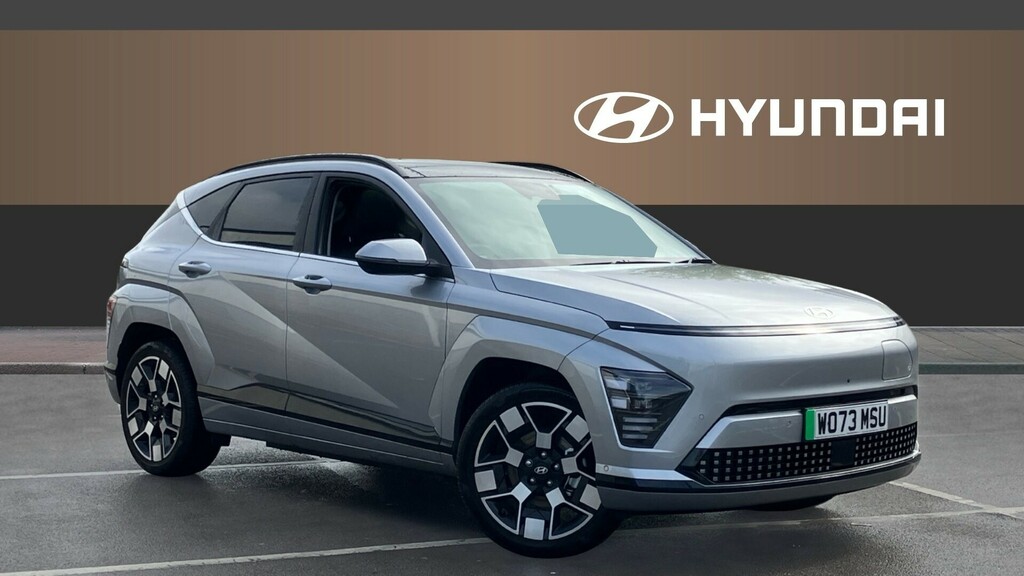 Compare Hyundai Kona Ultimate WO73MSU Silver