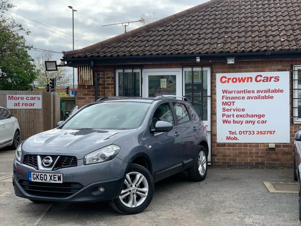 Compare Nissan Qashqai 1.5 Dci GK60XEW Grey