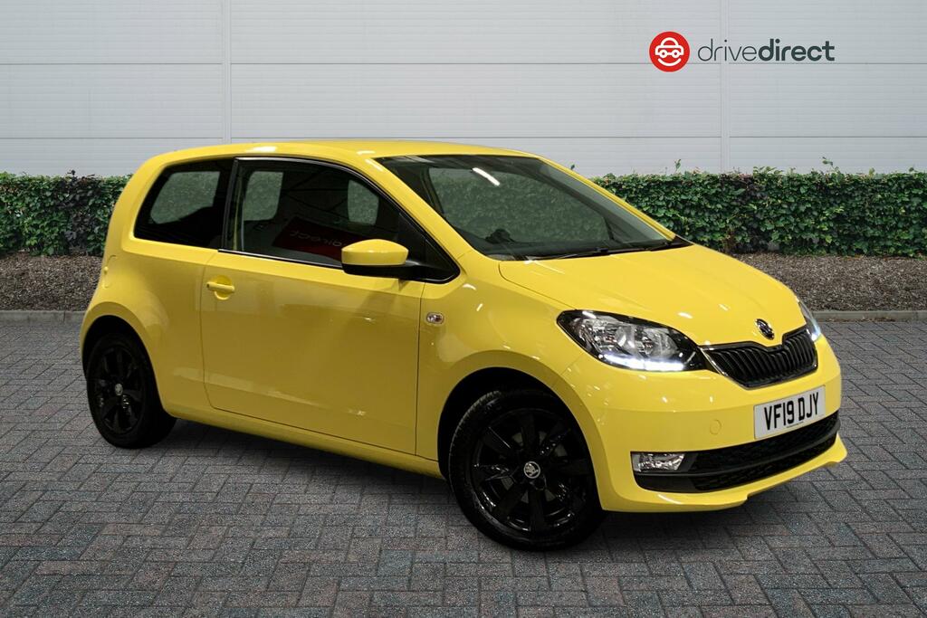 Compare Skoda Citigo 1.0 Mpi Greentech Colour Edition Hatchback VF19DJY Yellow