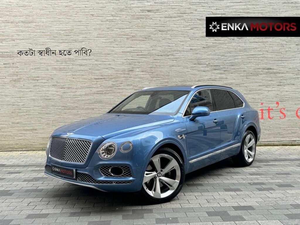 Compare Bentley Bentayga Suv DA17UYT Blue