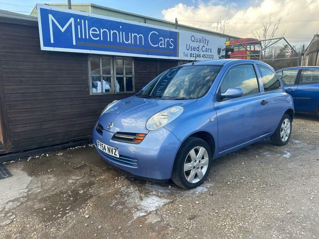 Compare Nissan Micra 1.2 Xs FY54NVZ Blue