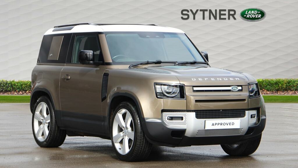 Compare Land Rover Defender 90 First Edition YC21WPZ Brown