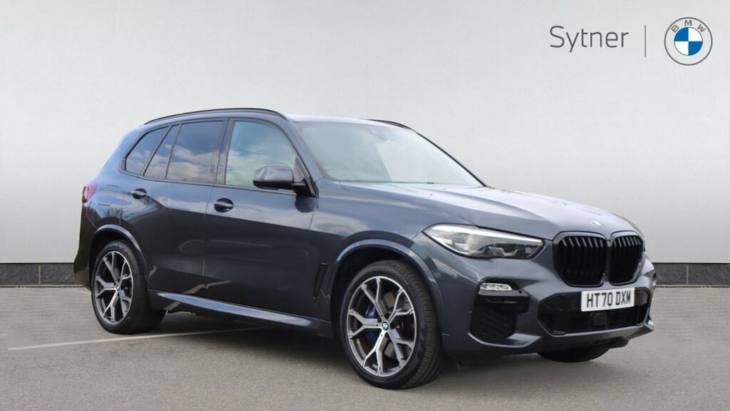 Compare BMW X5 Xdrive45e M Sport Pro Pack HT70DXM Grey
