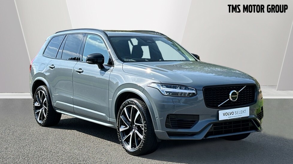 Compare Volvo XC90 Recharge Ultimate, T8 Awd Plug-in Hybrid, KS23VMF Grey