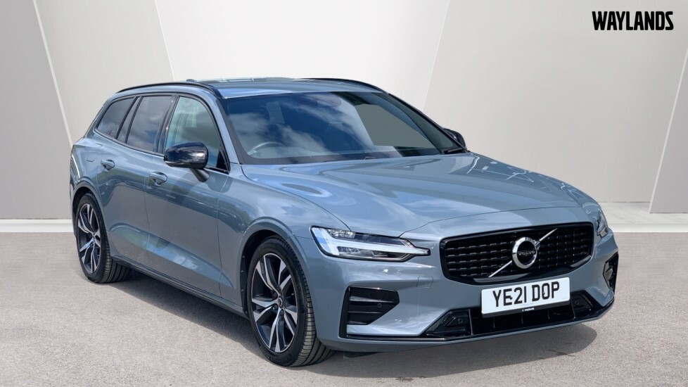 Compare Volvo V60 R-design, B4 Mild Hybrid YE21DOP Grey