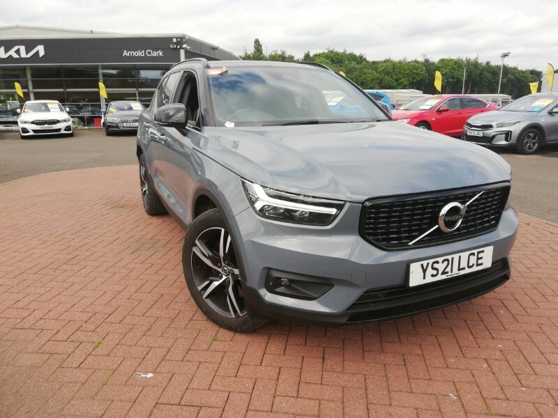 Compare Volvo XC40 1.5 T4 Recharge Phev R Design YS21LCE Grey
