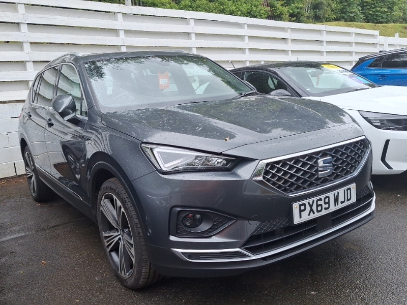Compare Seat Tarraco 1.5 Ecotsi Xcellence First Edition PX69WJD Grey