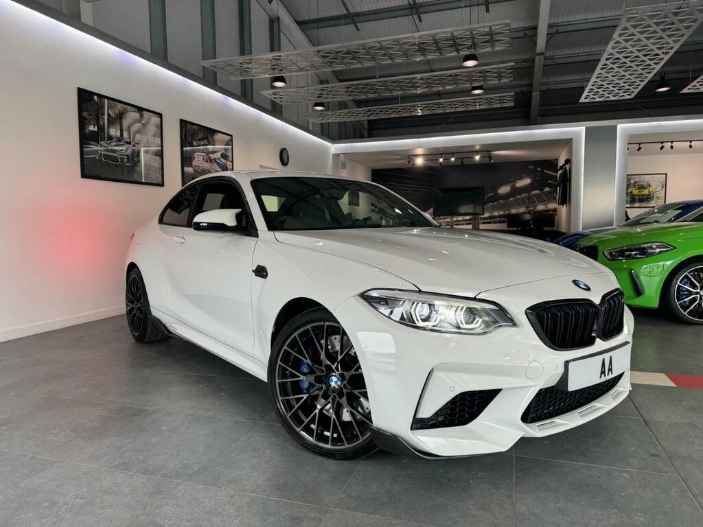 Compare BMW M2 M2 Competition Edition T4ULY White