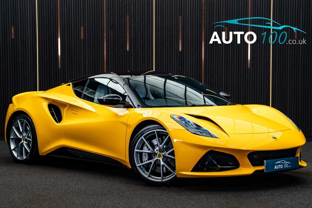 Compare Lotus Emira 3.5 V6 First Edition Euro 6 AO23FLC Yellow