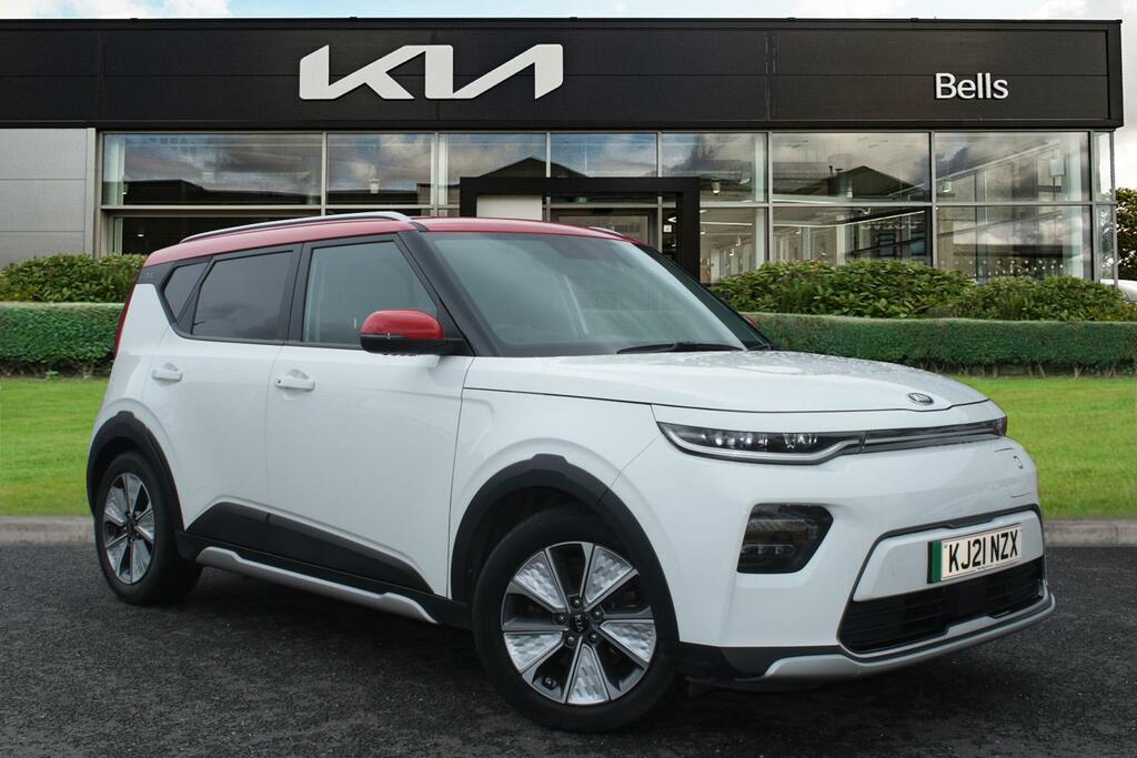 Compare Kia Soul 150Kw First Edition 64Kwh KJ21NZX White