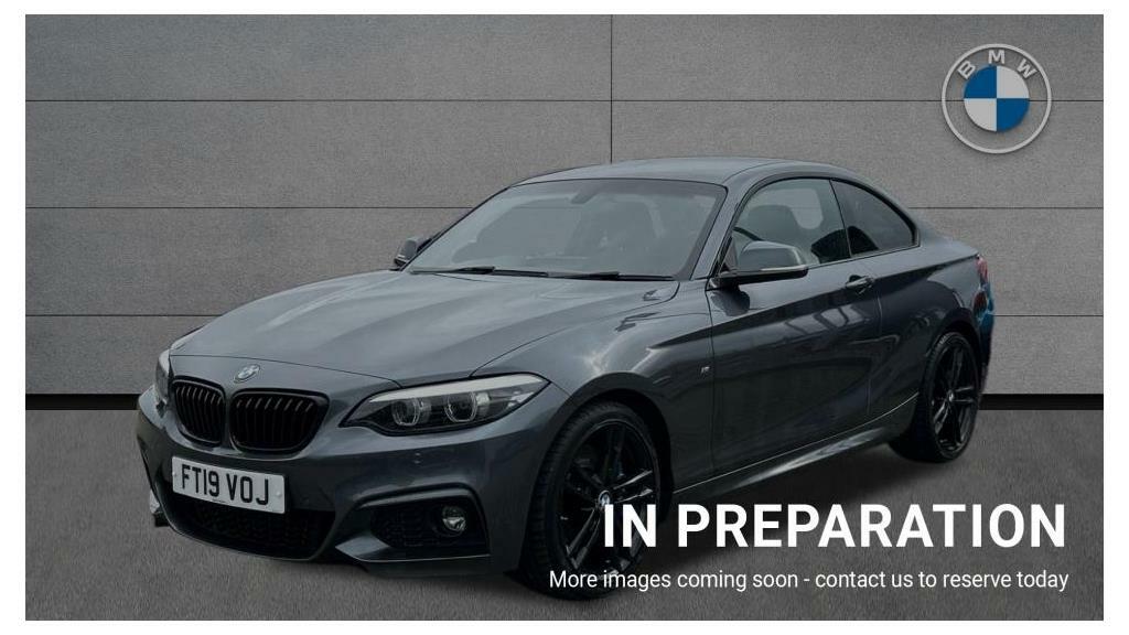 BMW 2 Series Gran Coupe Coupe Grey #1