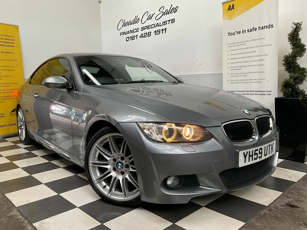 BMW 3 Series Coupe Grey #1