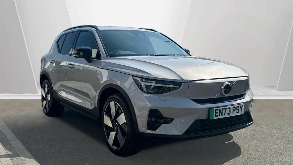 Compare Volvo XC40 Recharge Ultimate Twin Motor EN73PSY Silver