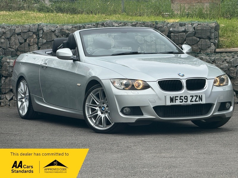 Compare BMW 3 Series 2.0 320I M-sport Highline WF59ZZN Silver