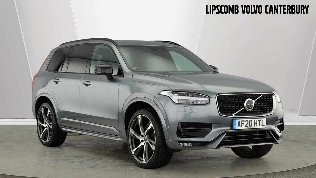 Compare Volvo XC90 B5 R-design Pro - Air Suspension, Panoramic Roof AF20HTL Grey