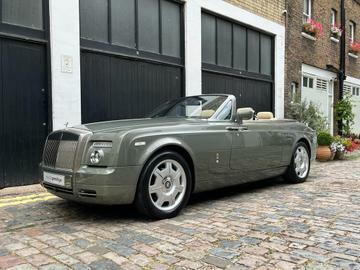 Rolls-Royce Phantom 1  #1