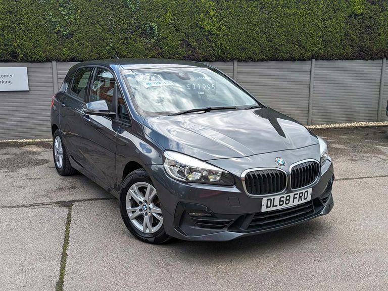 Compare BMW 2 Series 220I Se DL68FRO Grey