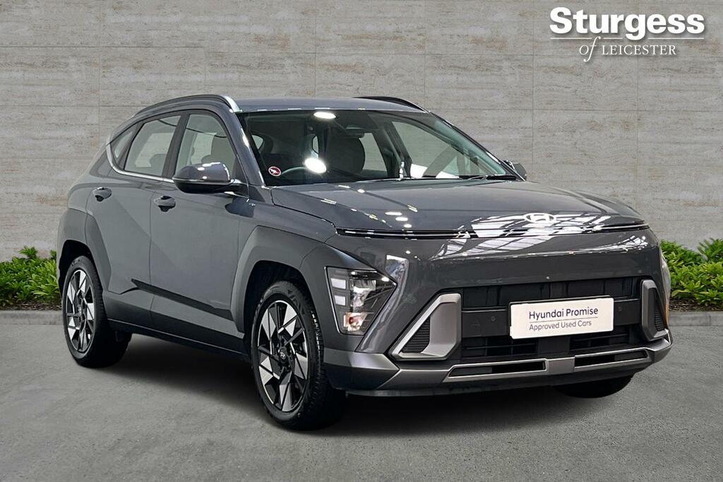 Compare Hyundai Kona 1.6 H-gdi Advance Dct Euro 6 Ss FG73UOY Grey