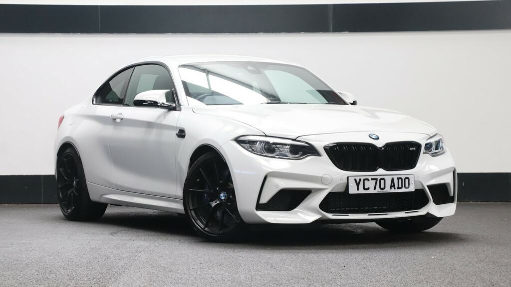 Compare BMW M2 M2 Competition Edition YC70ADO White