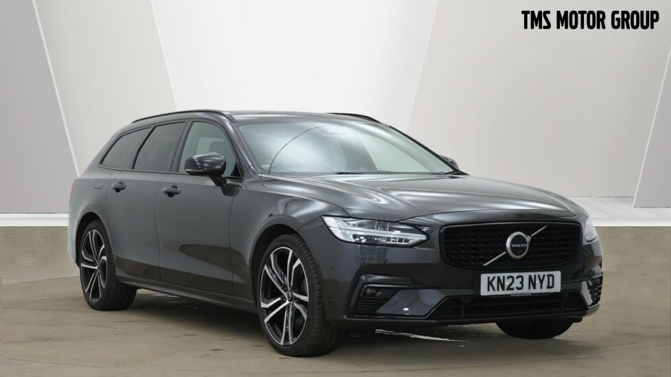 Compare Volvo V90 Ultimate, B5 Mild Hybrid, Dark KN23NYD Grey